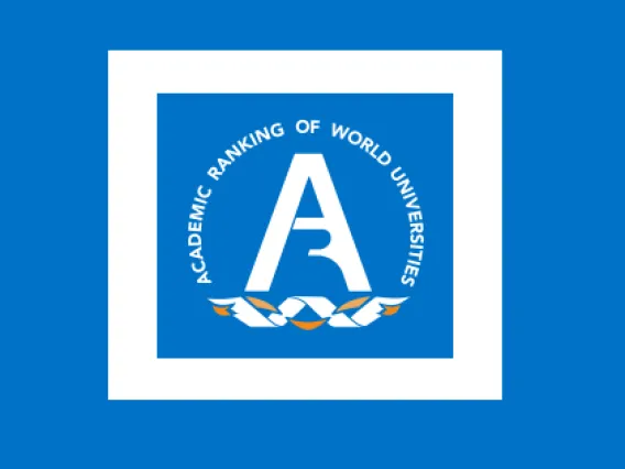 ARWU logo