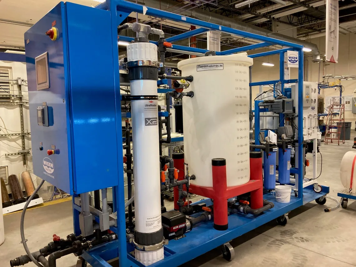 New water reuse equipment in WEST Center